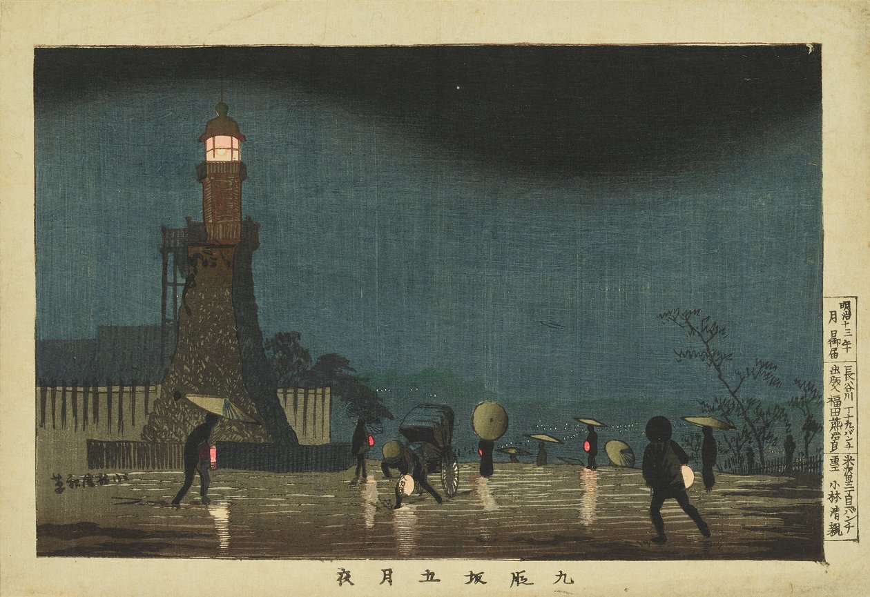 Nacht in Kudanzaka im fünften Monat von Kobayashi Kiyochika