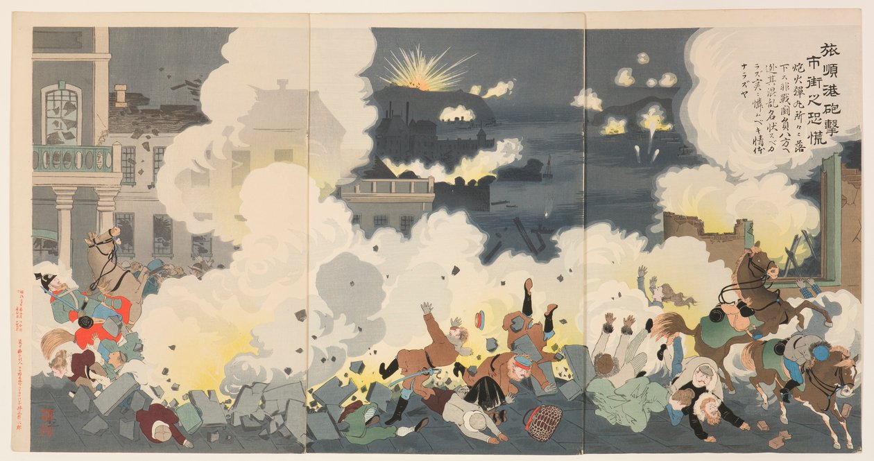 Panik in den Stadtstraßen während des Bombardements von Port Arthur von Kobayashi Kiyochika
