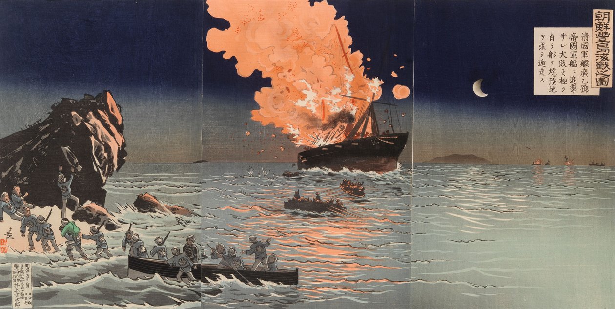 Rettung von einem brennenden Kriegsschiff. Eine Szene aus dem Krieg zwischen China und Japan von Kobayashi Kiyochika