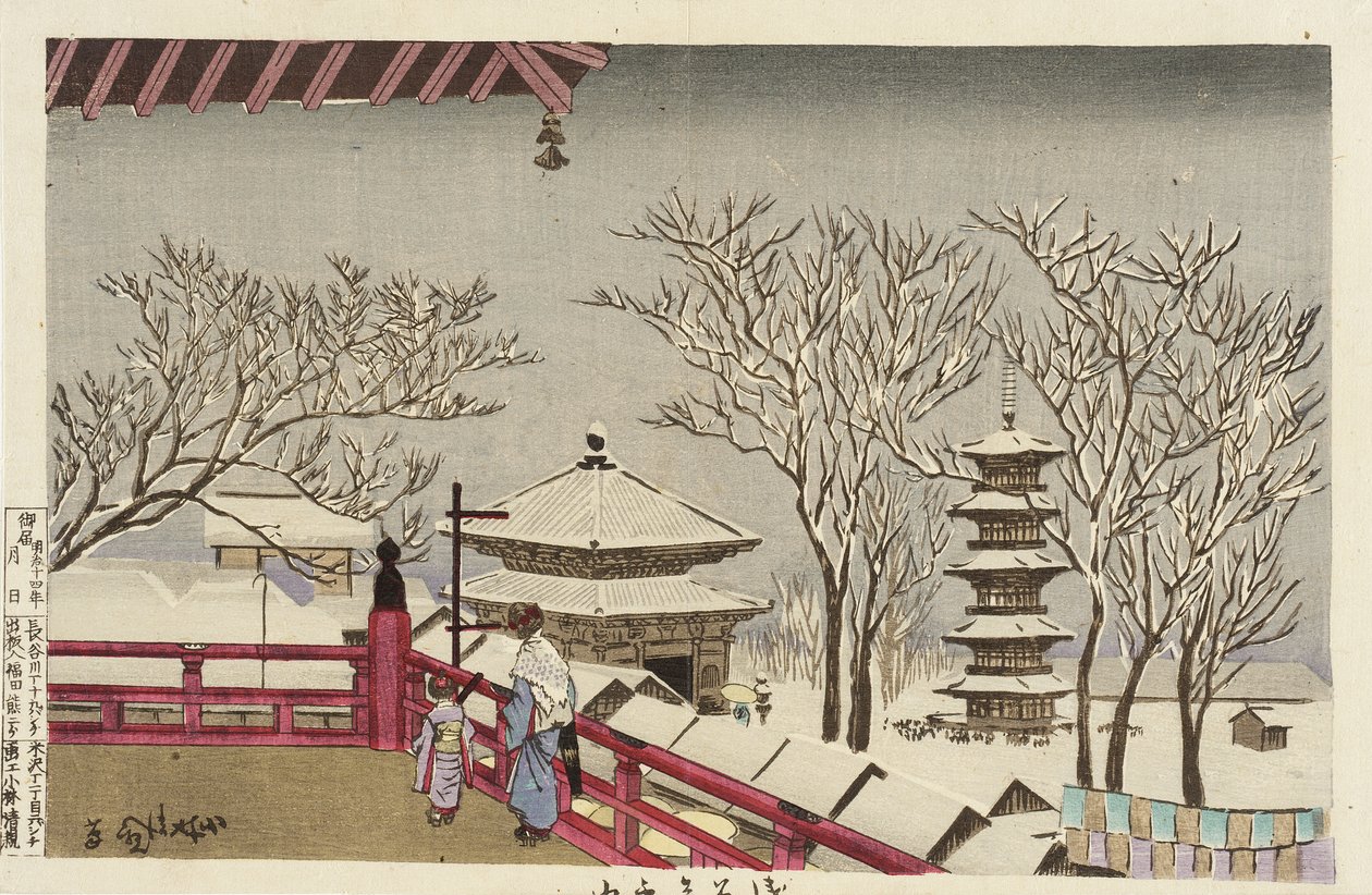 Der Tempel Sensōji im Schnee von Kobayashi Kiyochika