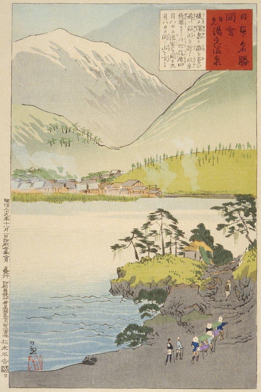 Die Yumoto-Schwefelquelle, Nikkō von Kobayashi Kiyochika