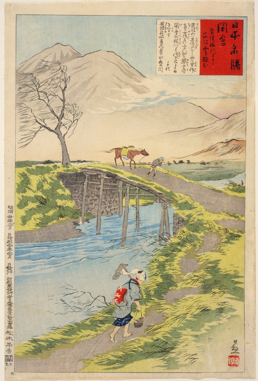 Berg Tsukuba vom Sakura-Fluss in Hitachi aus gesehen von Kobayashi Kiyochika