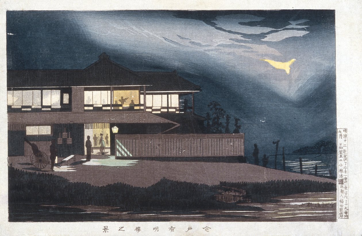 Blick auf Vergnügungshäuser in Imado bei Morgengrauen von Kobayashi Kiyochika