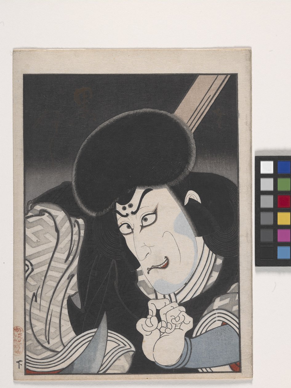 Ohne Titel (Schauspieler in der Rolle des Bösewichts) von Konishi Hirosada