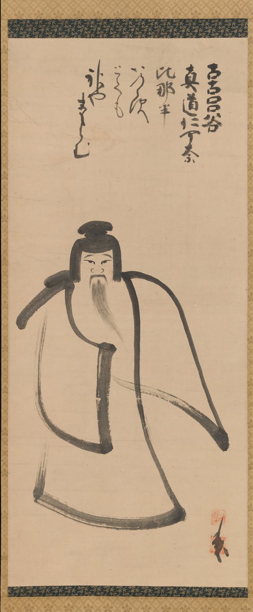 Tenjin reist nach China von Konoe Nobutada: Kunstdruck