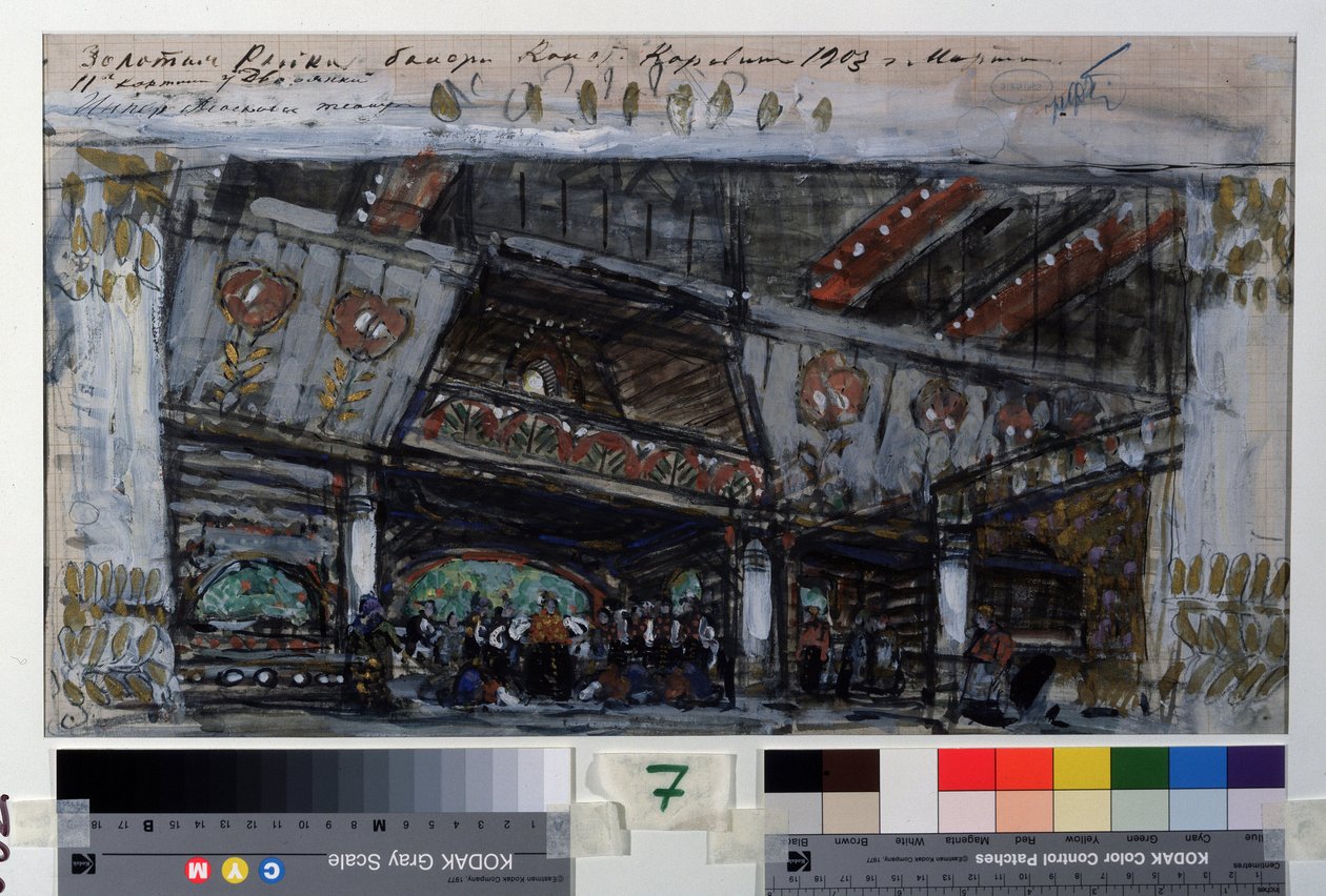 Bühnenbild für das Ballett Der Goldene Fisch von L. Minkus von Konstantin Alekseevich Korovin