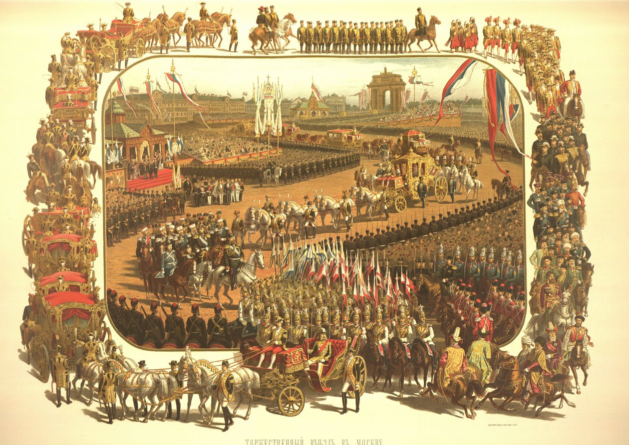 Der feierliche Einzug von Alexander III. in Moskau aus dem Krönungsalbum, 1883 von Konstantin Apollonovich Savitsky