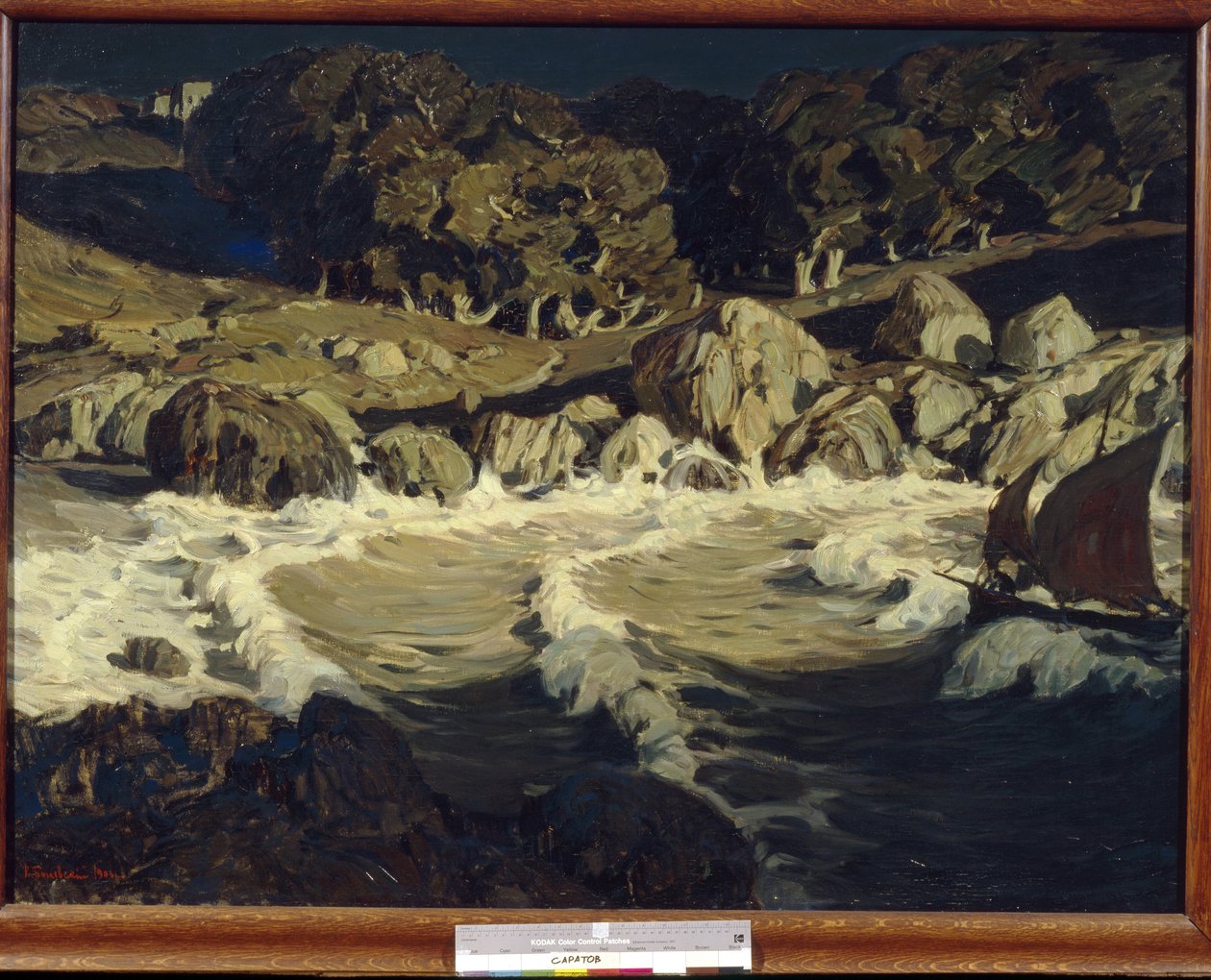Nacht am Meer (1903) von Konstantin Fedorovich Bogaevsky