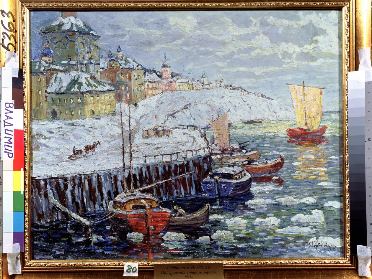 Uferpromenade in einer alten russischen Stadt von Konstantin Ivanovich Gorbatov