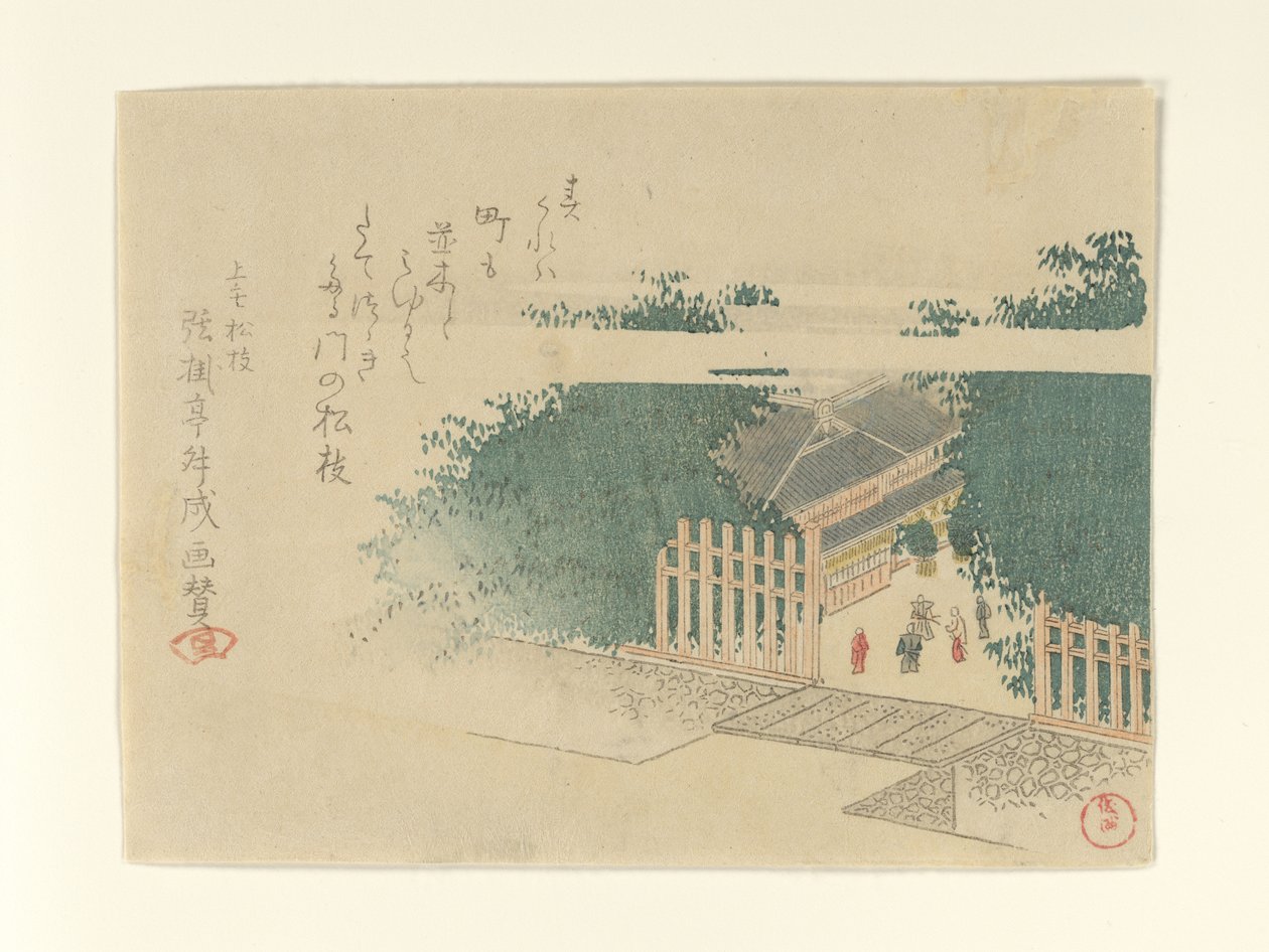 Bambusgesäumter Eingang zu einem Schloss von Kubo Shunman