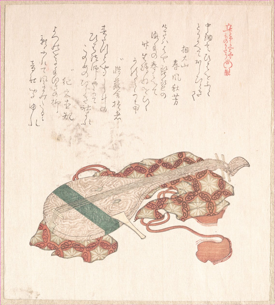 Biwa (Japanische Laute) mit Hülle von Kubo Shunman