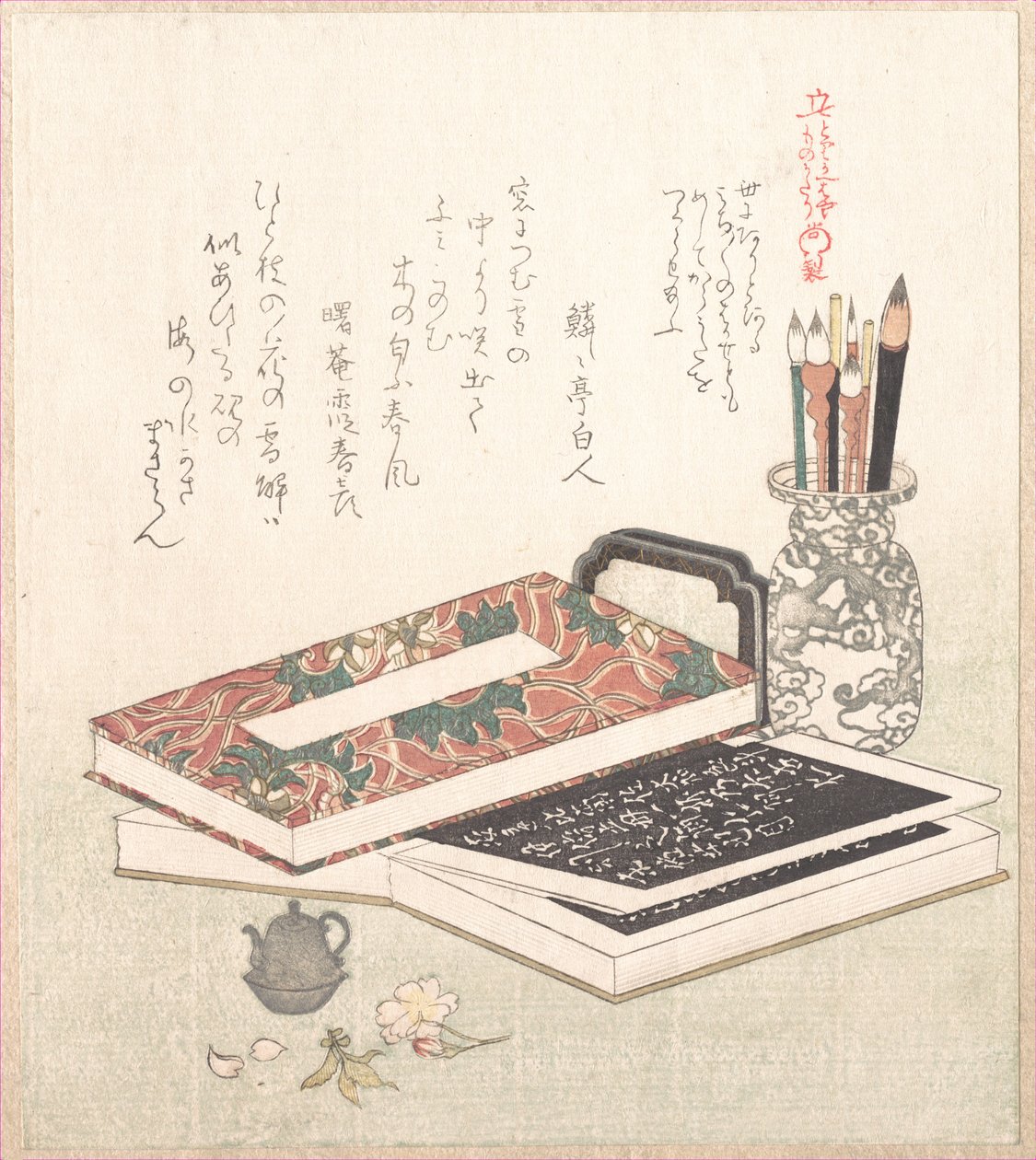 Bücher und Pinselständer von Kubo Shunman