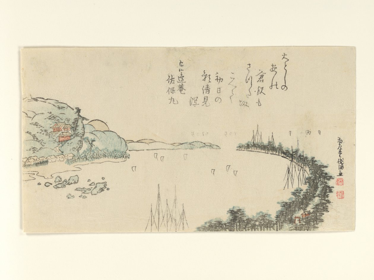Hafenszene in der Nähe von Kamakura von Kubo Shunman