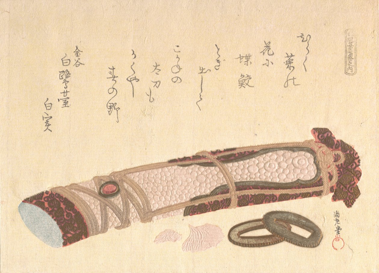 Schwertgriff, aus der Serie von sieben Drucken für den Shofudai-Poesiekreis, 1810er Jahre von Kubo Shunman