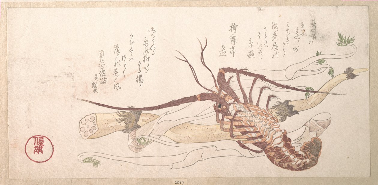 Hummer und Gemüse von Kubo Shunman