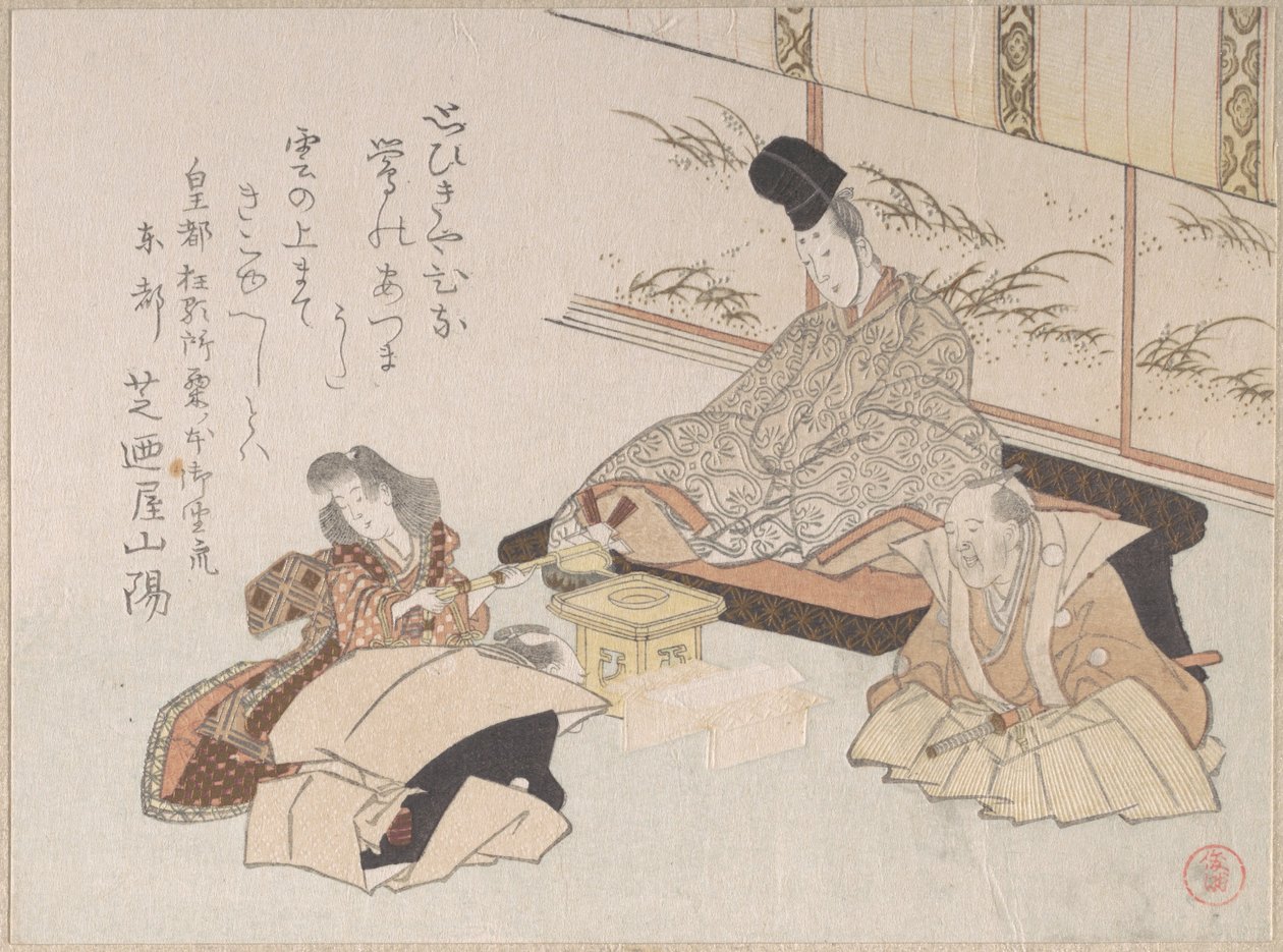 Edelmann erhält ein Kyoka (humorvolles Gedicht) von Shibanoya Sanyo, einem Meister des Kyoka von Kubo Shunman