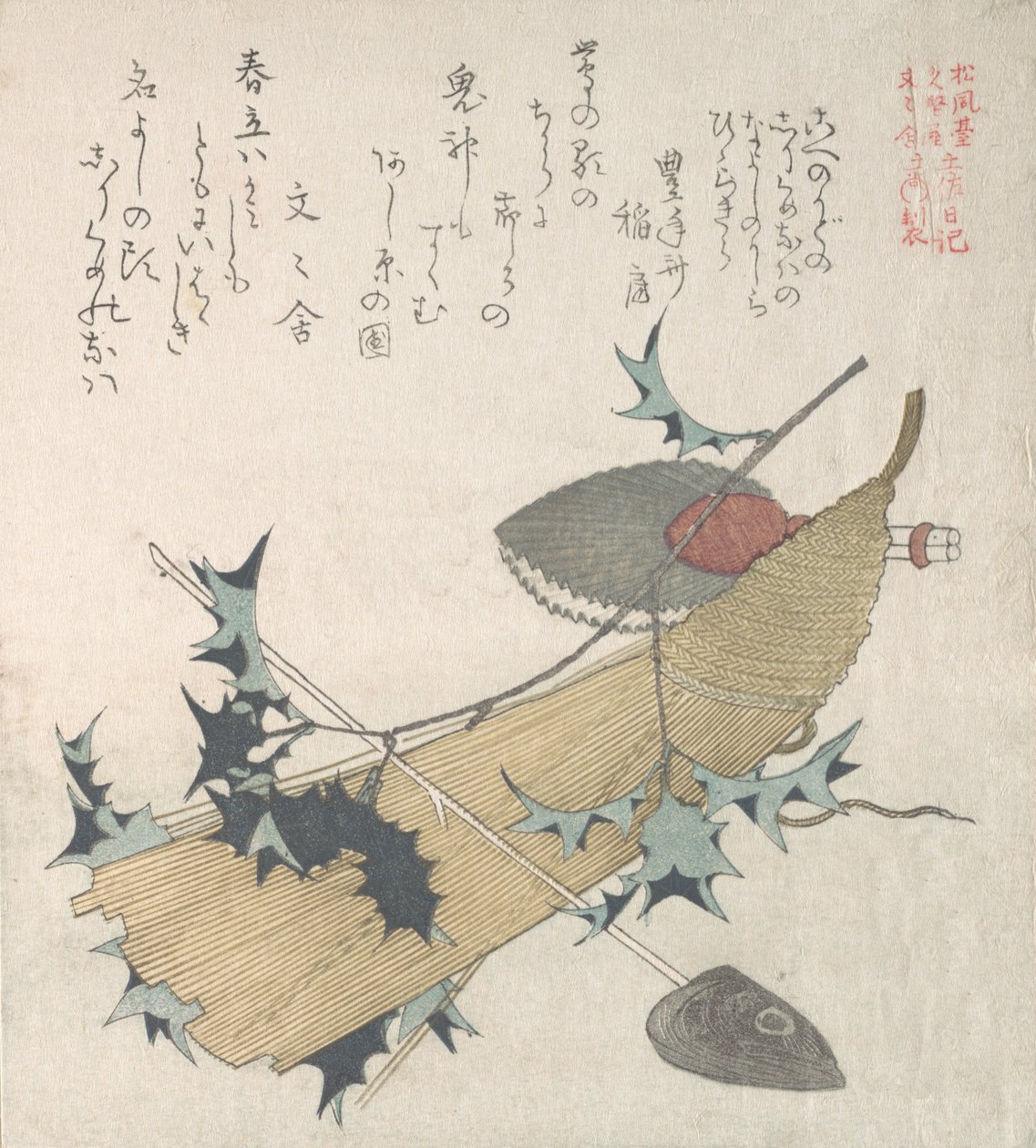 Objekte, die die Zeremonie des Dämonenaustreibens darstellen, 19. Jahrhundert von Kubo Shunman