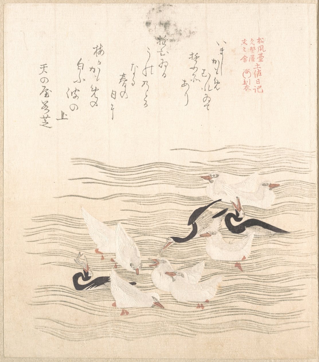 Möwen spielen auf dem Wasser von Kubo Shunman