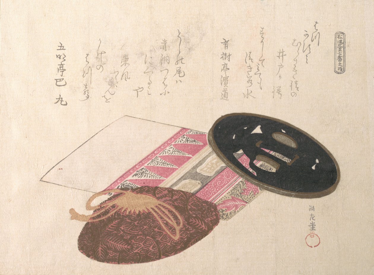 Tsuba-Schwertwache und Taschen, 19. Jahrhundert von Kubo Shunman