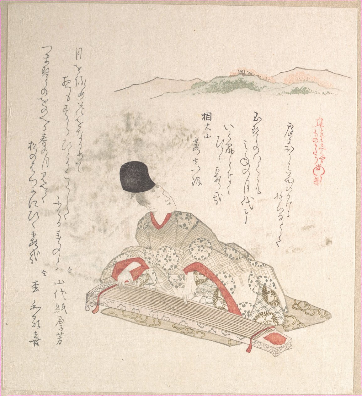 Junger Edelmann spielt Koto (Harfe) von Kubo Shunman