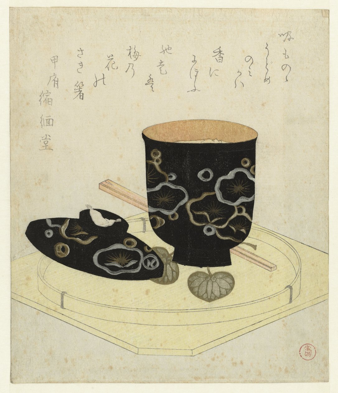 Eine Lackschale von Kubota Shunman