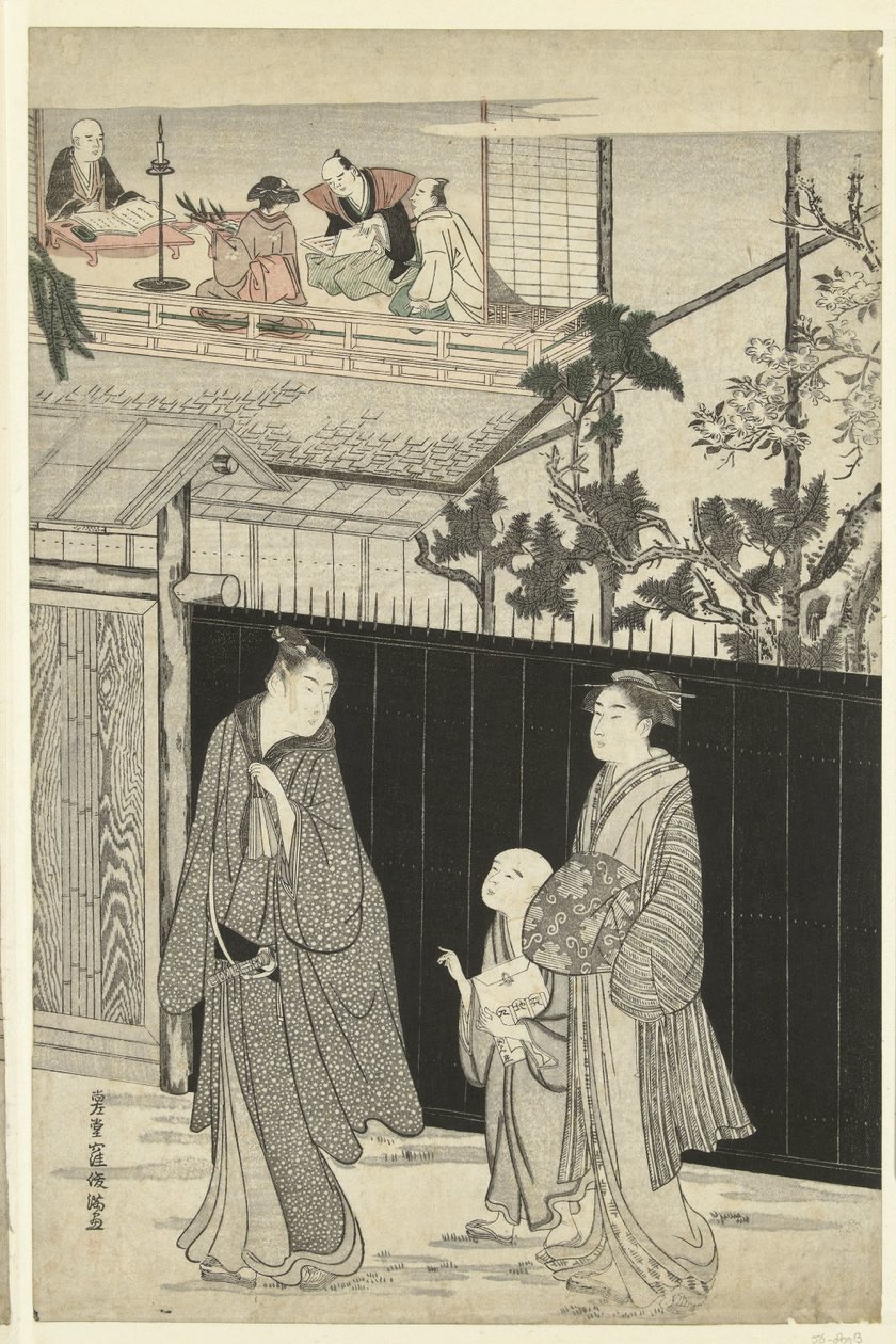 Das Haus des Kyoka-Dichters bei Nacht von Kubota Shunman