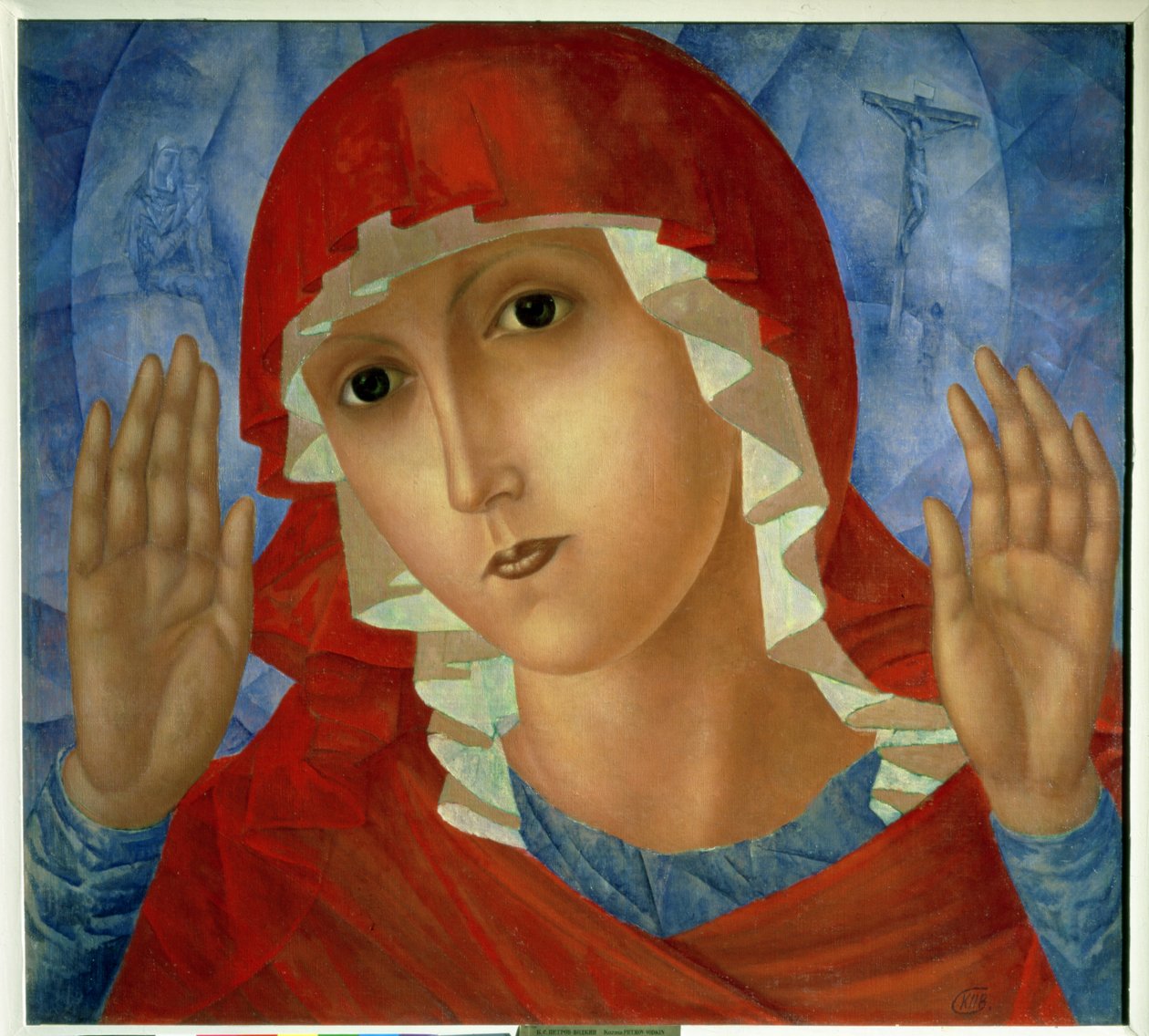 Die Mutter Gottes: Die Zärtlichkeit grausamer Herzen, 1914-15 von Kuzma Sergeevich Petrov Vodkin