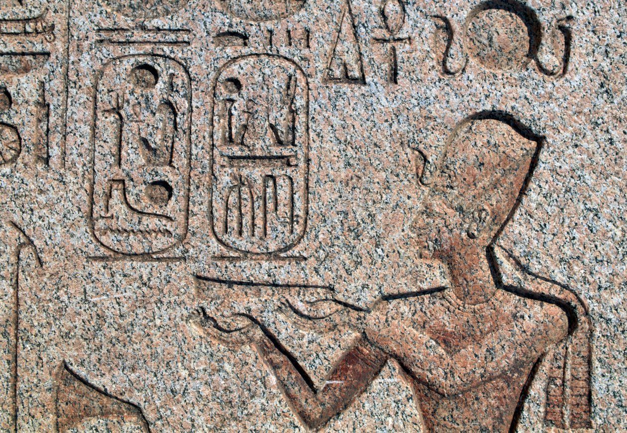 Obelisk mit Reliefs und Inschriften von Ramses II., Großer Tempel von Amun, Tanis, Ägypten, ägyptische Zivilisation, Neues Reich, Dynastie XIX von Amadeo (after) Modigliani
