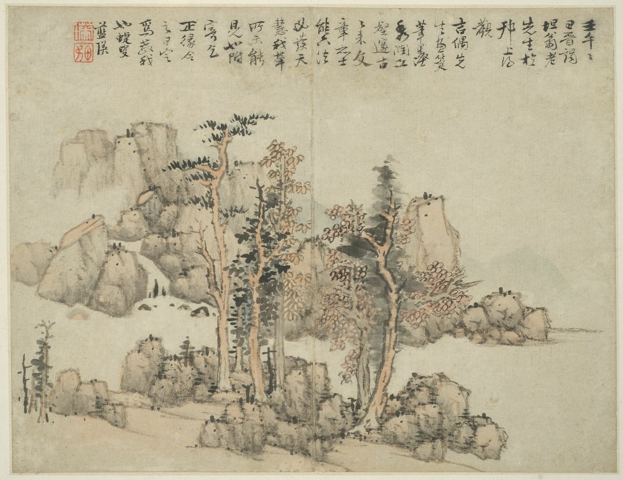 Landschaft im Stil der alten Meister: Kommentar des Künstlers von Lan Ying