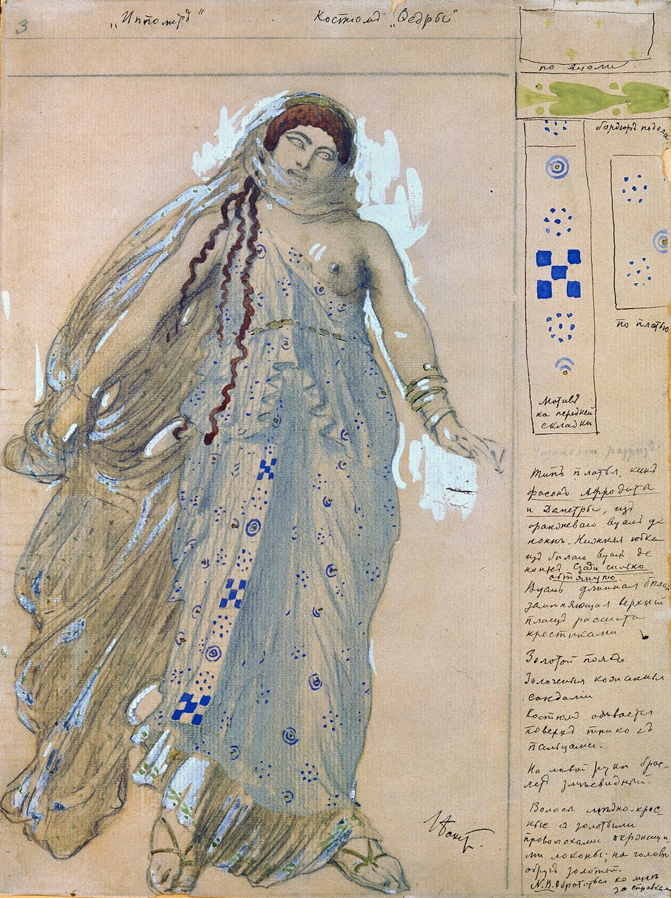 Phaedra. Kostümentwurf für das Drama Hippolytos von Euripides, 1902 von Leon Bakst