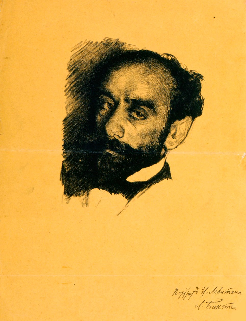 Porträt des Künstlers Isaak Levitan, 1899 von Leon Bakst