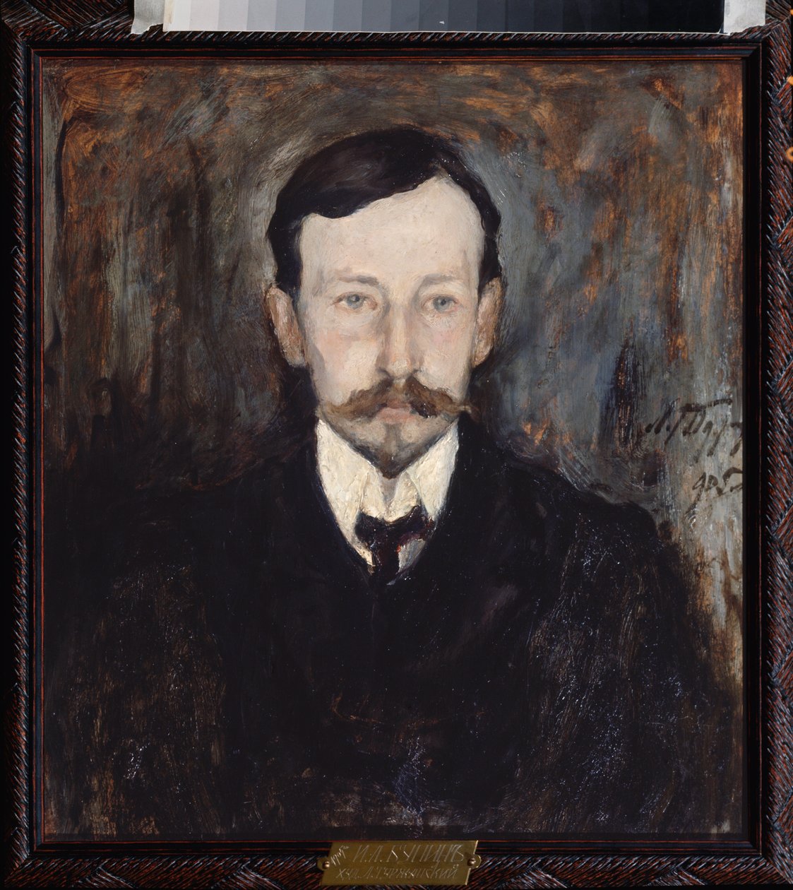 Porträt des Schriftstellers Iwan Alexejewitsch Bunin von Leonard Viktorovich Turzhansky