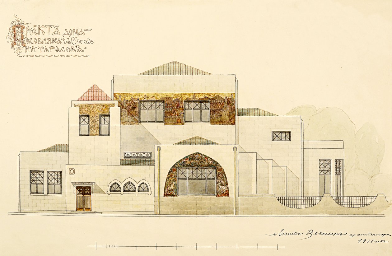 Projekt des N.L. Tarasov Hauses, 1910-1911 von Leonid Aleksandrovich Vesnin