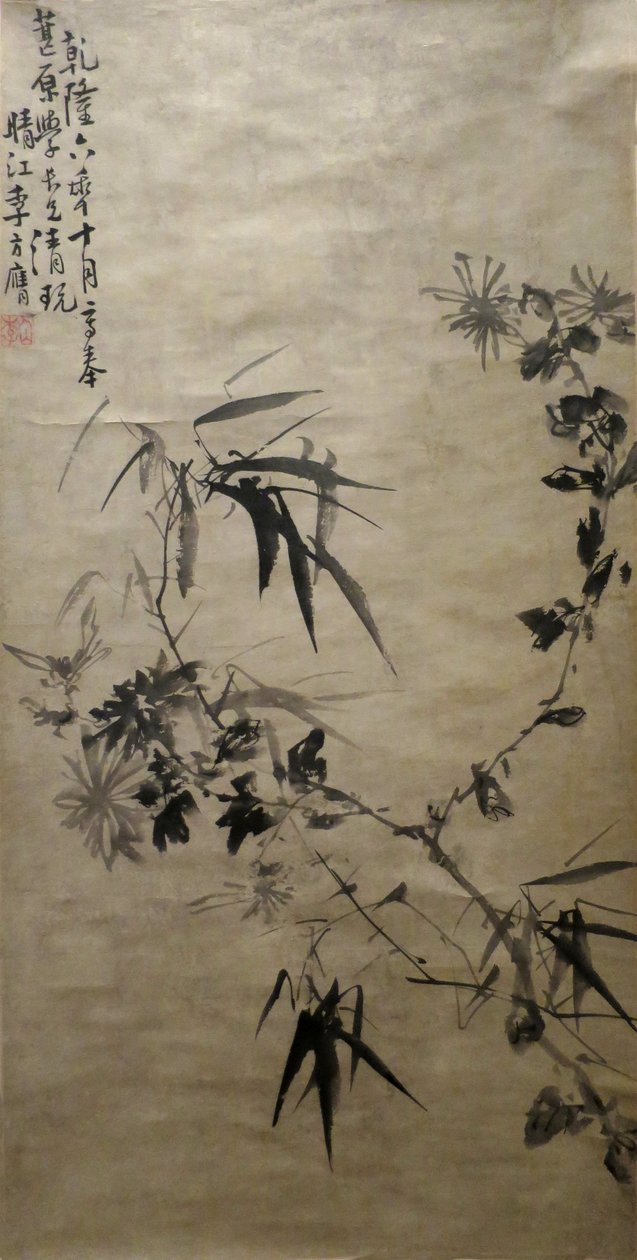 Chrysanthemen und Bambus von Li Fangying