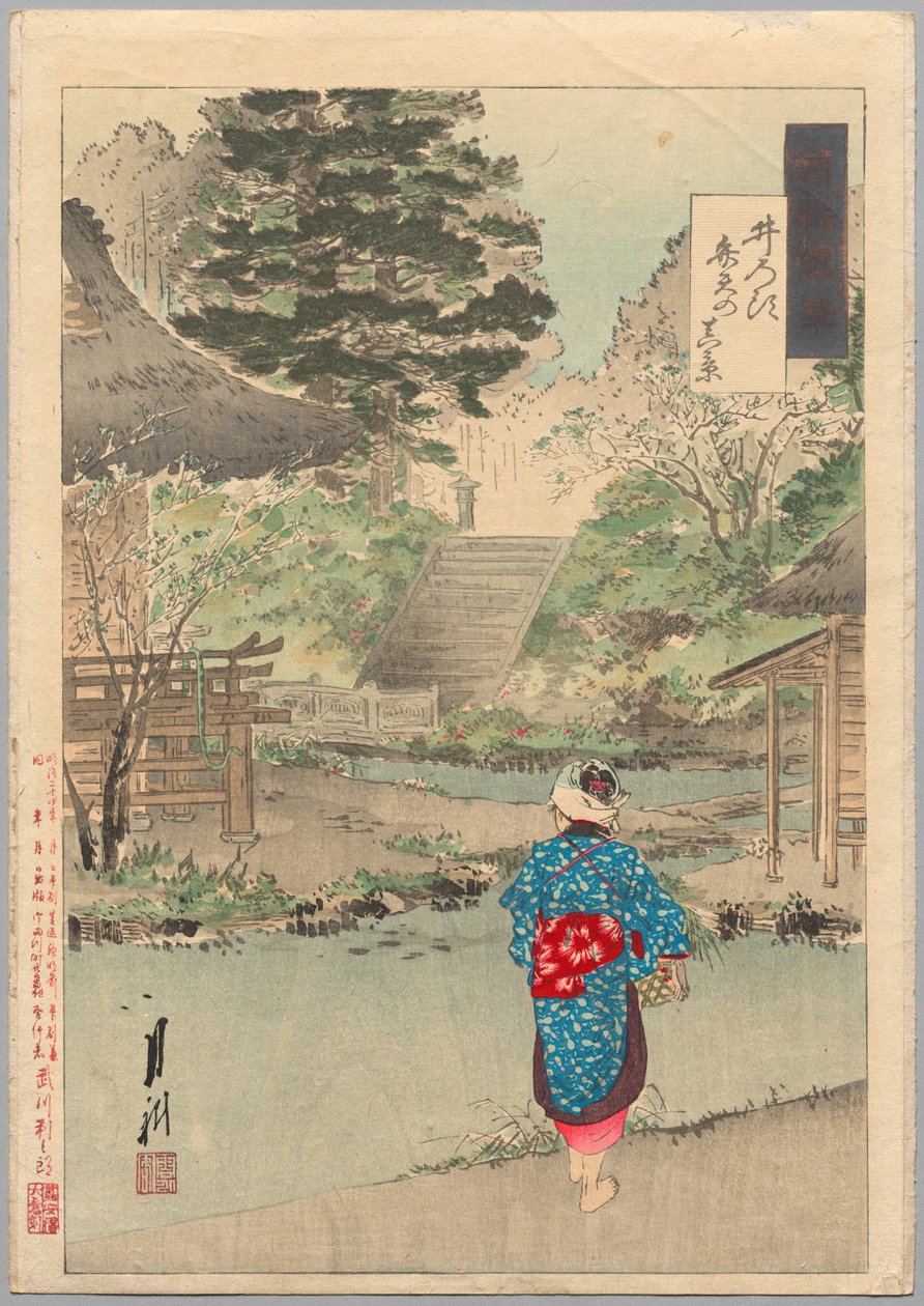 Wahre Ansicht von Benten in Inokashira aus der Serie Gekkōs Miscellaney von Lieutenant Colonel Henry Dixon