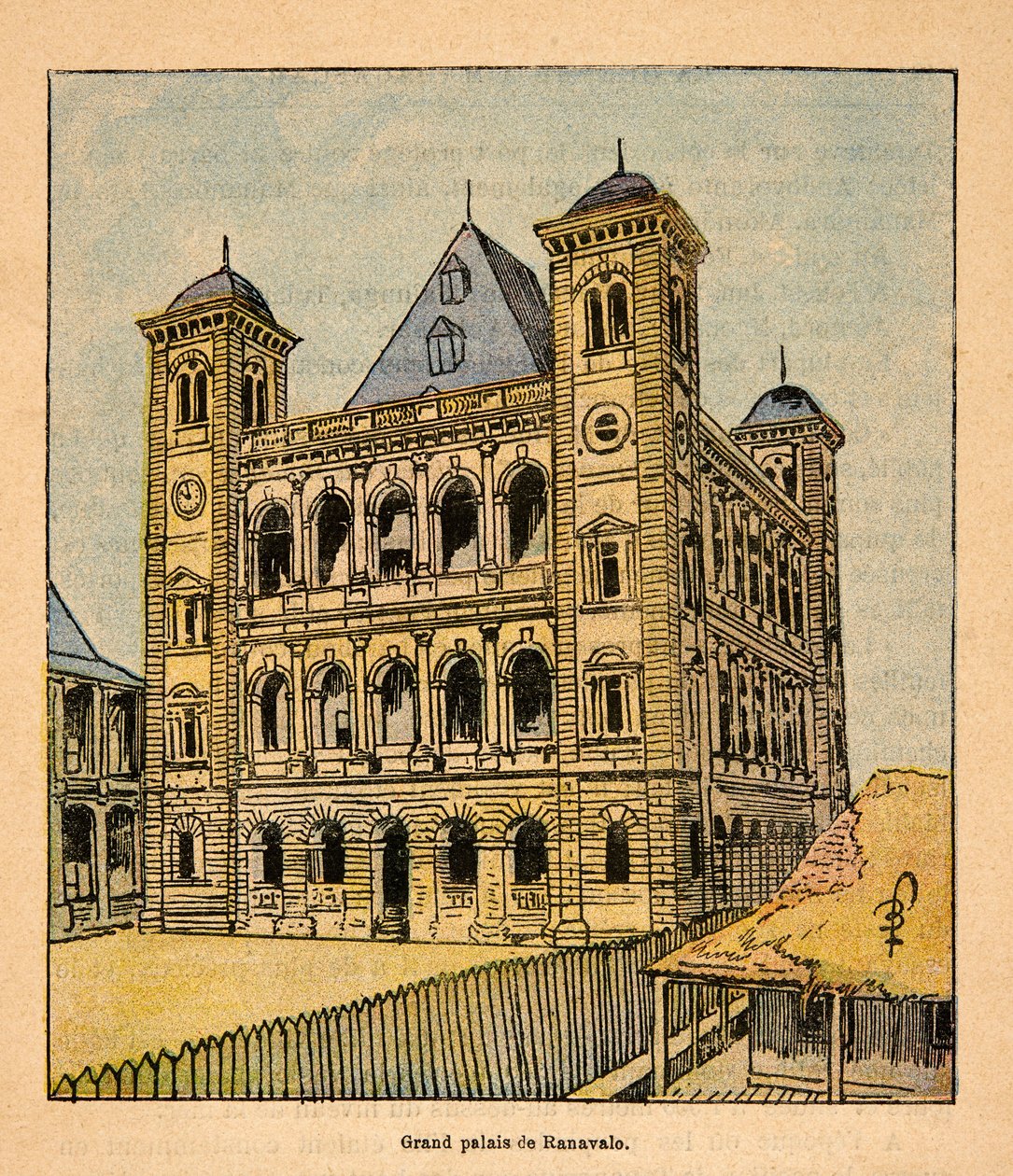 Der Krieg in Madagaskar - Anekdotische Geschichte der französischen Expeditionen von 1885-1895: Der Große Palast von Königin Ranavalona III. in Tananarive von Louis Charles Bombled