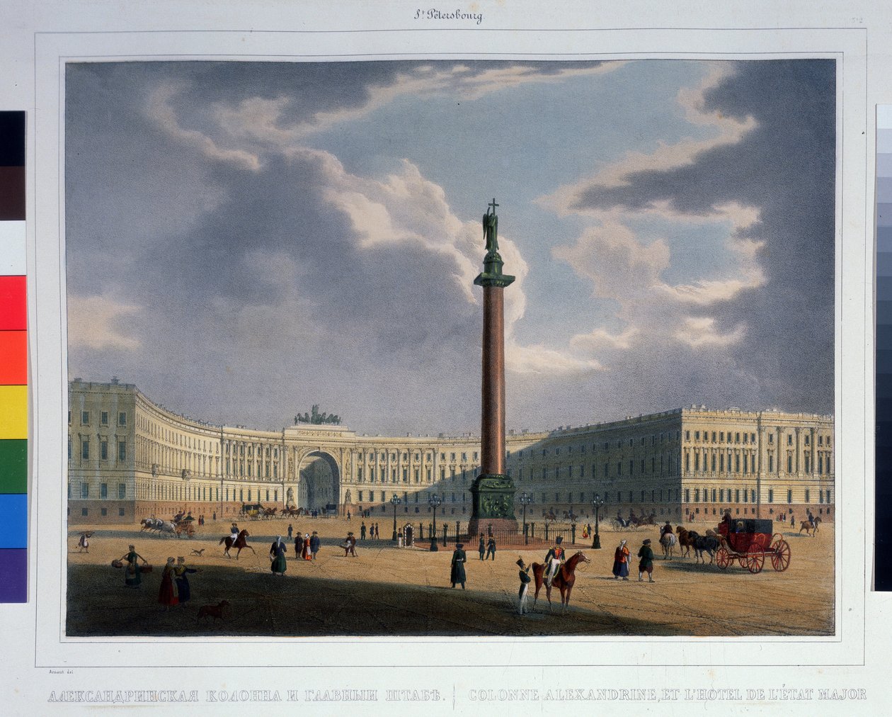 Die Alexandersäule, Blick vom Hauptquartier der Großen Armee von Louis Jules Arnout