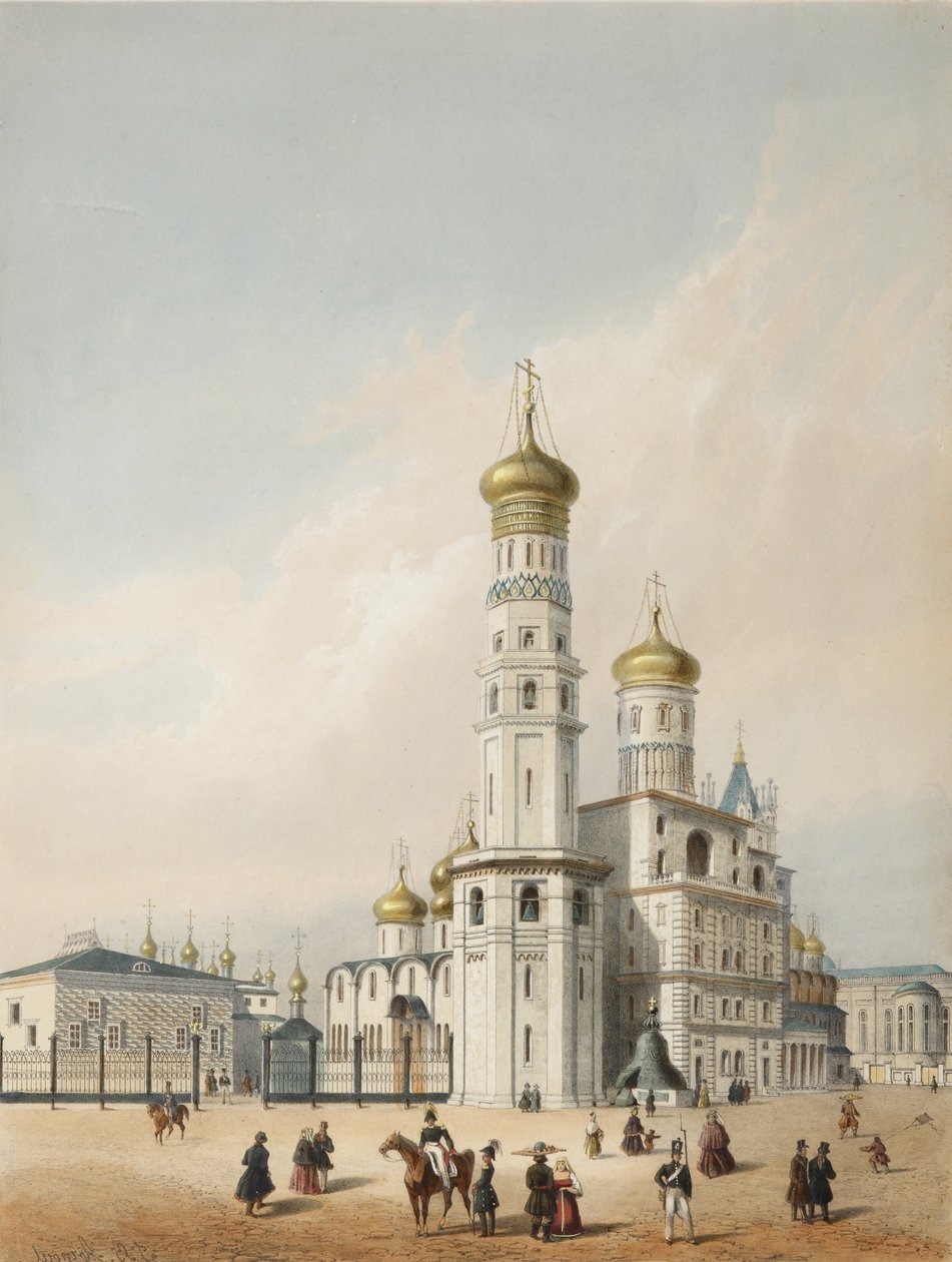 Der Glockenturm Iwan der Große, erstes Viertel des 19. Jahrhunderts von Louis Jules Arnout