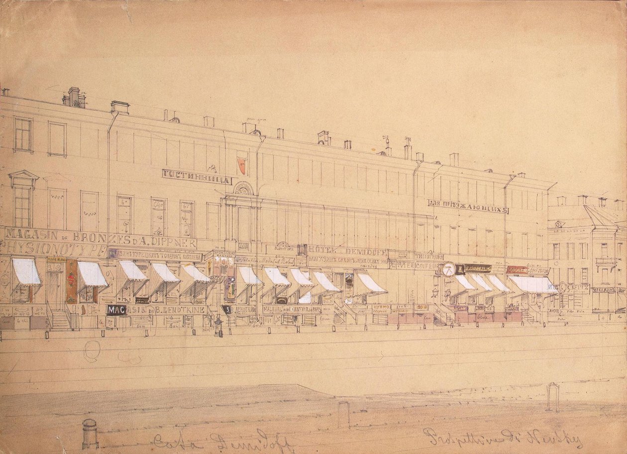Das Demidov-Hotel am Newski-Prospekt in St. Petersburg, Mitte des 19. Jahrhunderts von Ludwig Premazzi