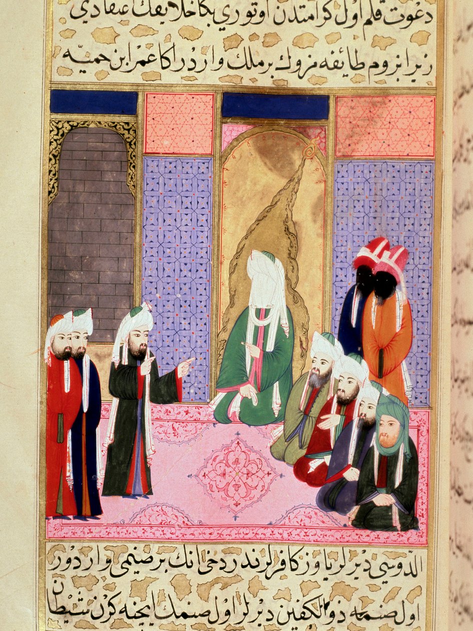 Der Prophet Muhammad, mit verhülltem Gesicht, wahrscheinlich im Gespräch mit seinem Gefährten Omar. Miniatur aus 