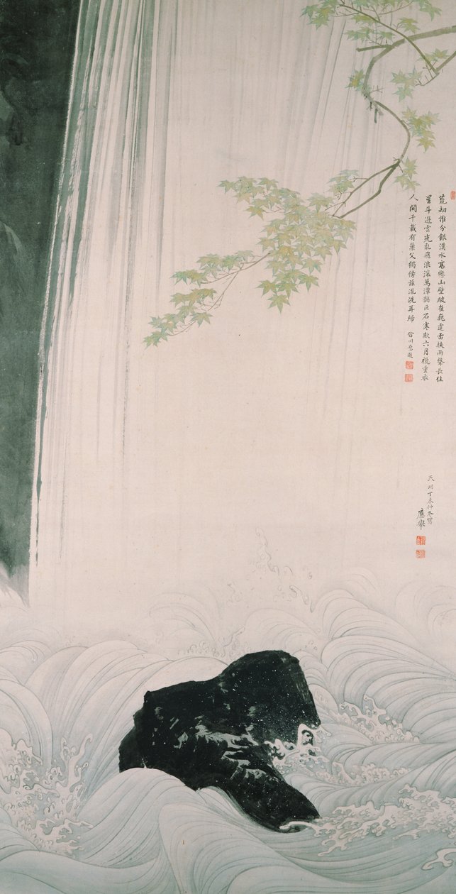 Grüner Ahorn und Wasserfall von Maruyama Okyo
