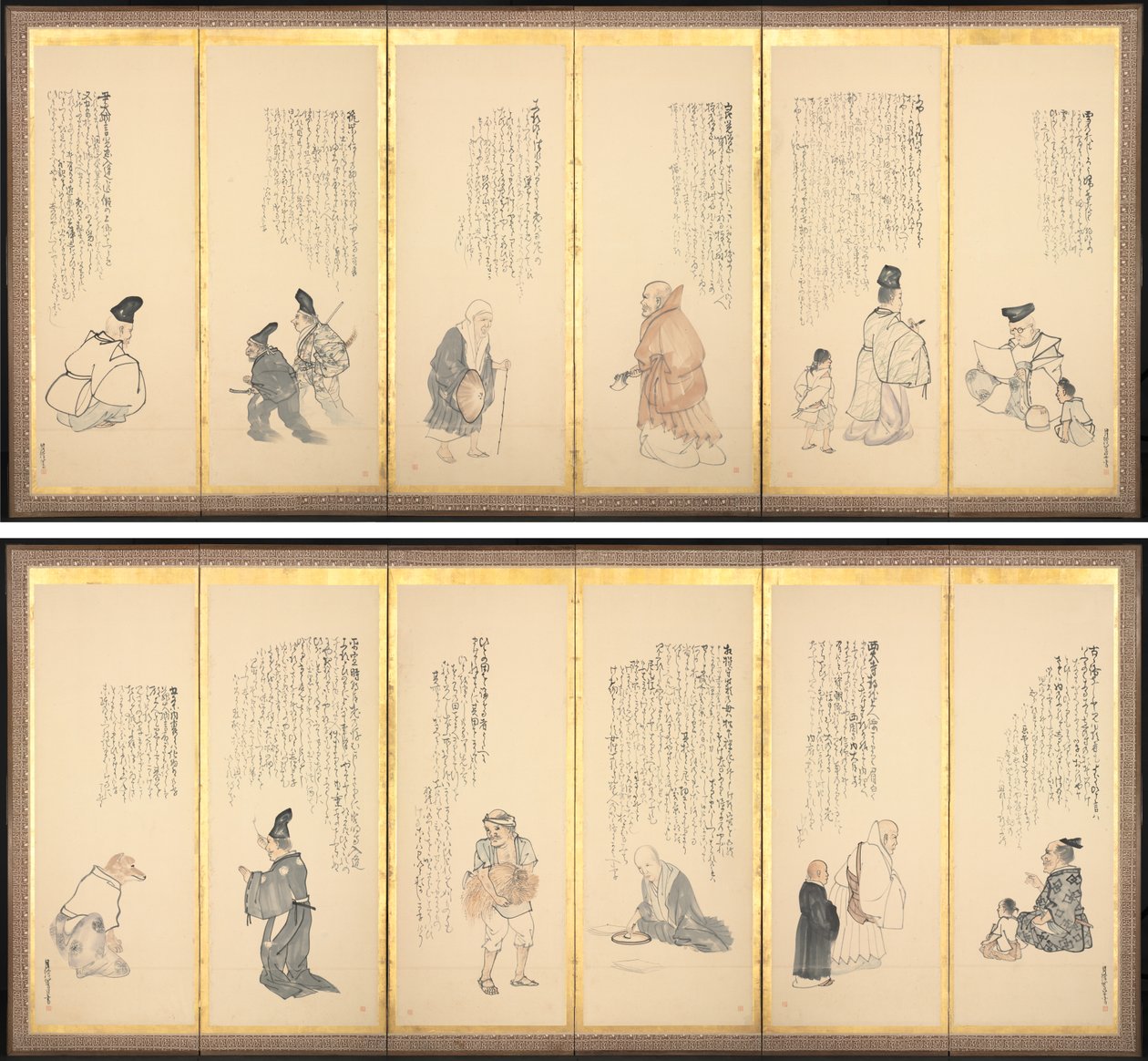Szenen aus Essays in Idleness von Matsumura Goshun