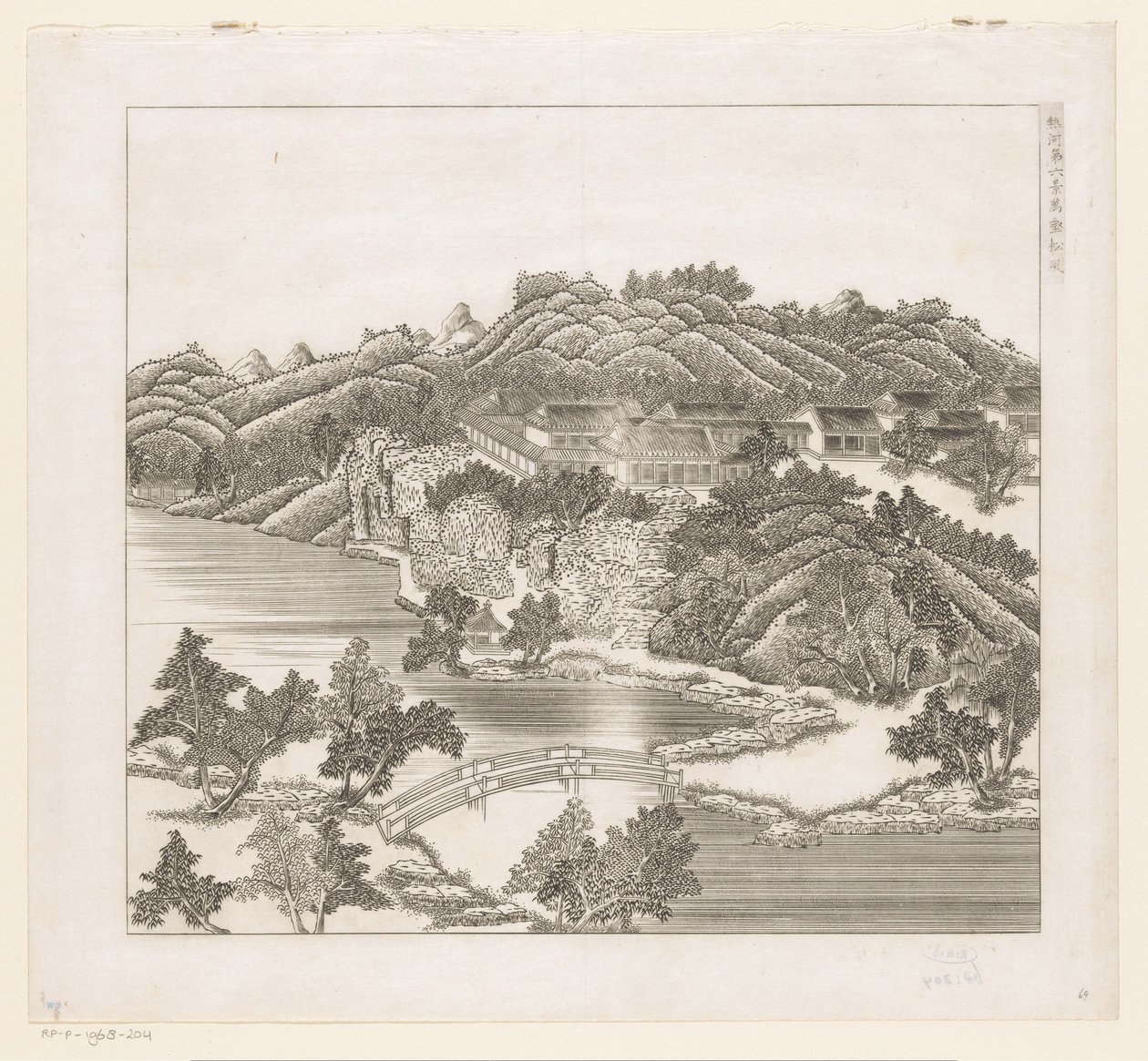 Ansicht eines Teils des kaiserlichen Sommerpalastes in Chengde (Jehol) in China von Matteo Ripa
