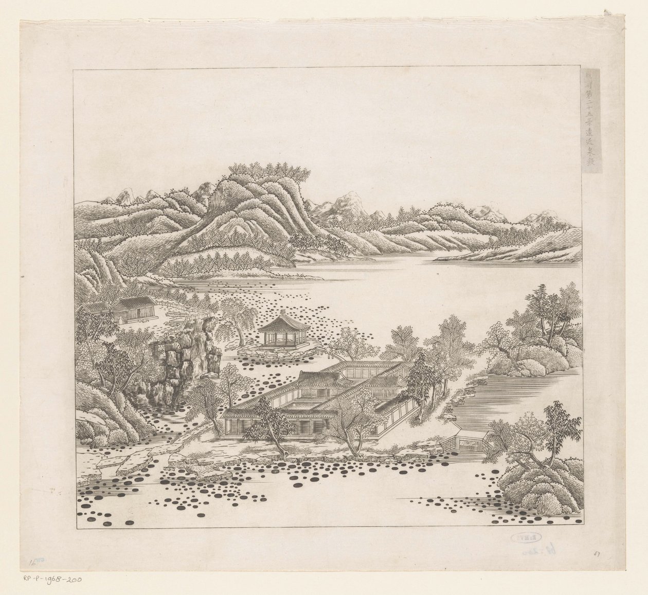 Ansicht eines Teils des kaiserlichen Sommerpalastes in Chengde (Jehol ...