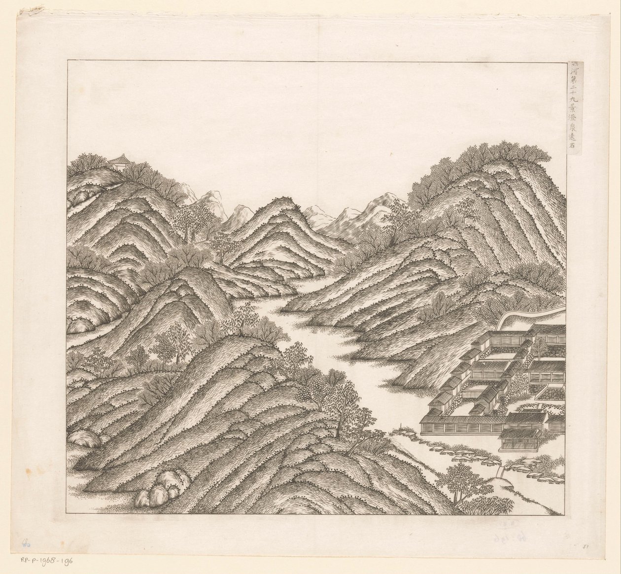 Ansicht eines Teils des kaiserlichen Sommerpalastes in Chengde (Jehol ...
