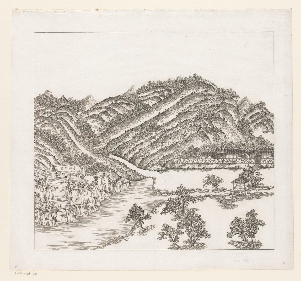 Ansicht eines Teils des kaiserlichen Sommerpalastes in Chengde (Jehol ...