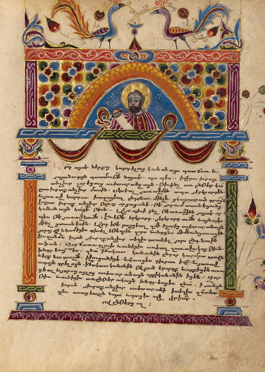 Geschmückte Textseite mit Halbfigur von Carpianus von Mesrop of Khizan