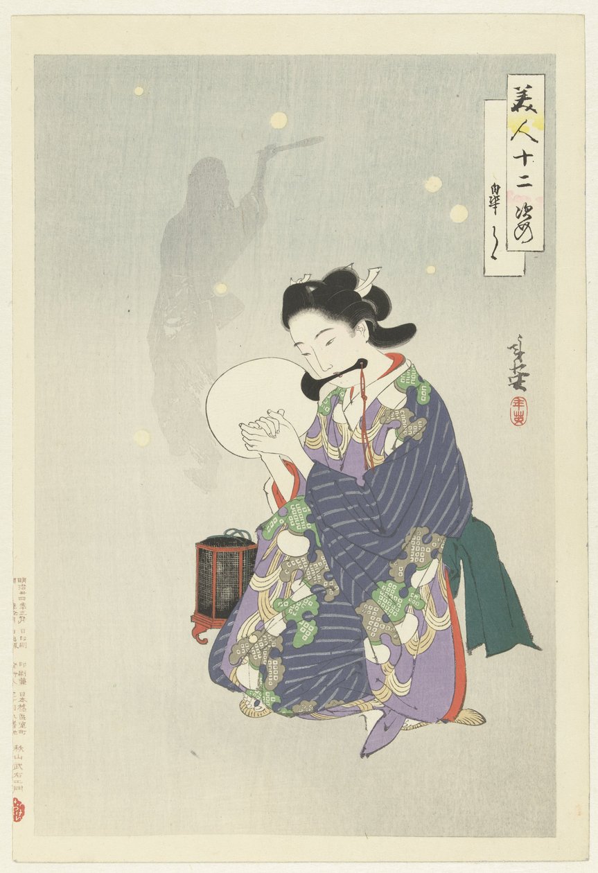 Die fünfte Monat Satsuki (Zwölf Schönheiten) von Migita Toshihide