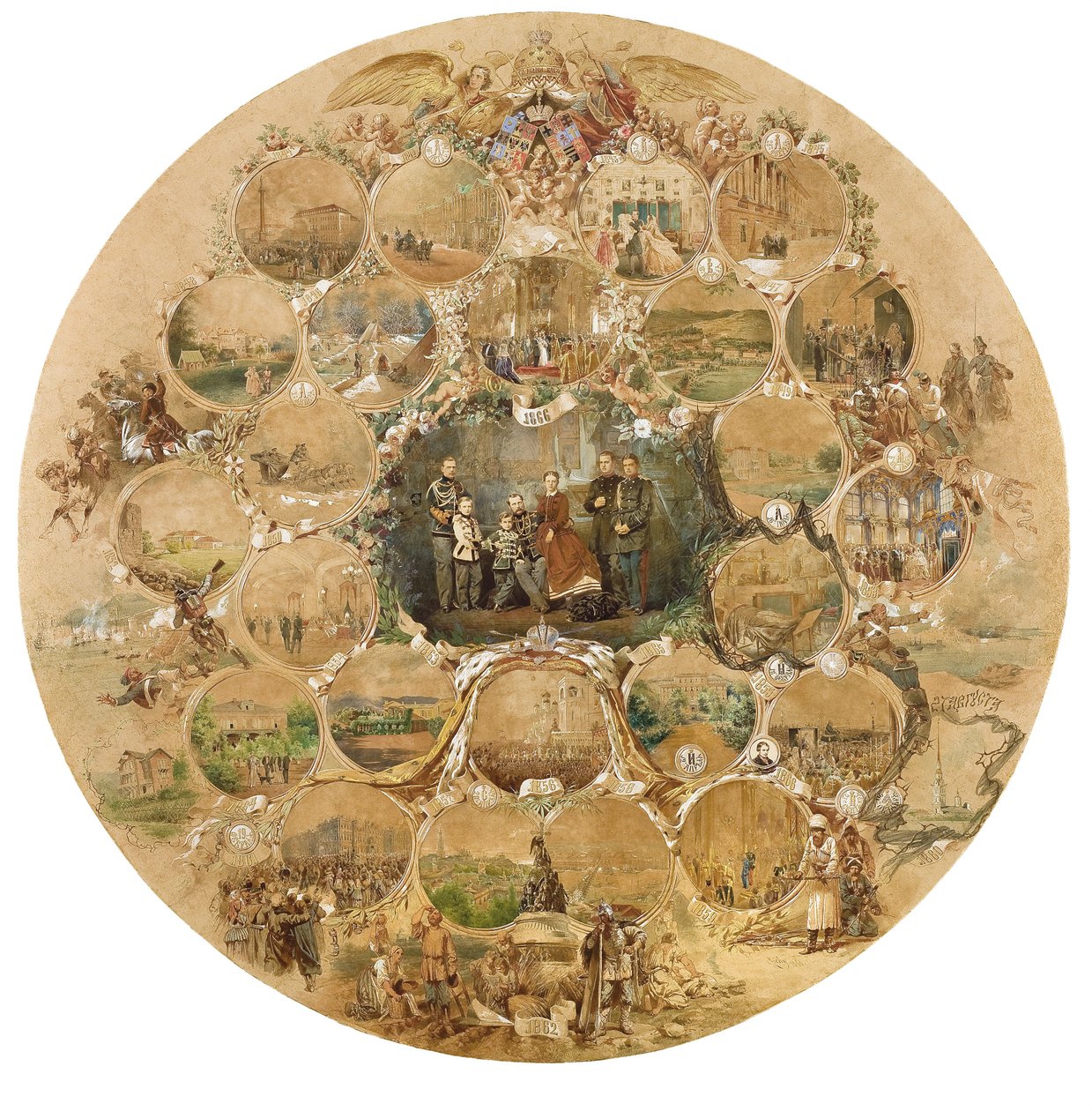 Montage zur Feier des Silberhochzeitsjubiläums von Kaiser Alexander II. von Mihaly von Zichy
