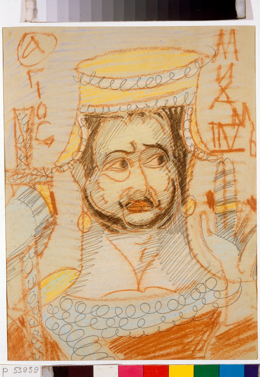 Darstellung des Erzengels Michael von Mikhail Aleksandrovich Vrubel